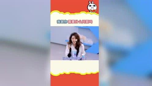 娱乐吐槽吃瓜社,吃瓜社带你领略幕后风云